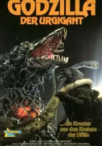 Godzilla kontra Biollante