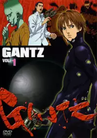 Gantz
