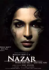 Nazar