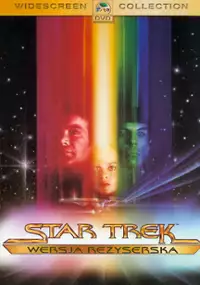 Star Trek