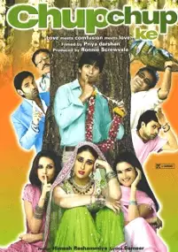 Chup Chup Ke: Love Meets Confusion Meets Love...