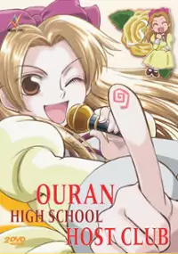 Ouran High School Host Club