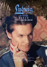 Ludwig
