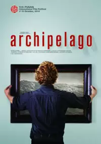 Archipelag