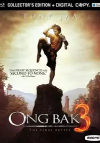 Ong Bak 3