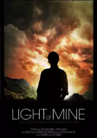 Moje Światełko