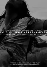 Siglo ng pagluluwal
