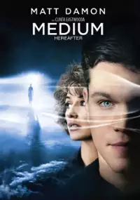 Medium