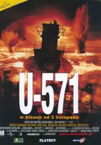 U-571