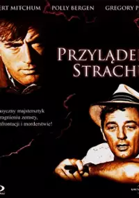 Przylądek strachu