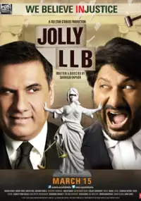 Jolly LLB
