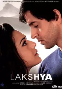 Lakshya