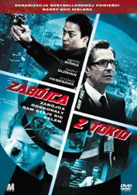 Zabójca z Tokio