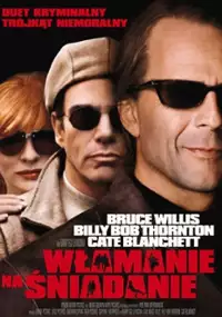 Włamanie na śniadanie