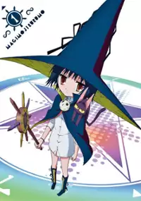 Magimoji Rurumo