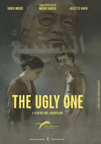 The Ugly One