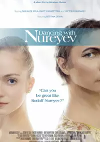 Dancing with Nureyev