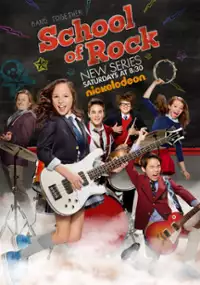 Szkoła rocka