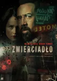 Zwierciadło