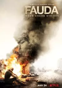 Fauda