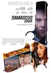Damascus Cover