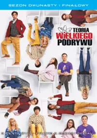 Teoria wielkiego podrywu