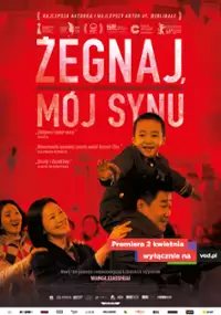 Żegnaj, mój synu