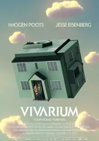 Wiwarium