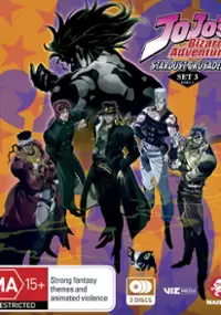 JoJo no Kimyō na Bōken: Stardust Crusaders