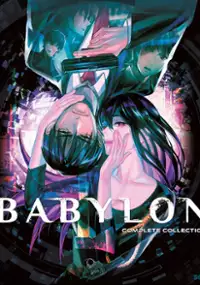 Babylon