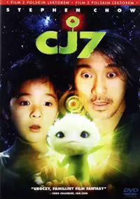 CJ7