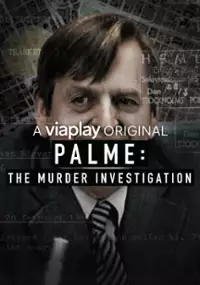 Palme, Träsket och mordrättegångarna
