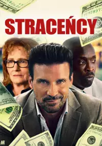 Straceńcy
