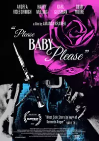 Please Baby Please