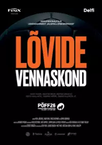 Lõvide vennaskond