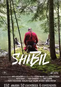 Shibil