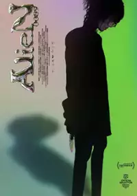 AliEN0089