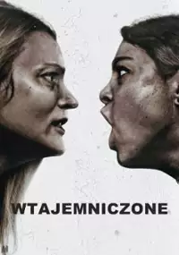 Wtajemniczone