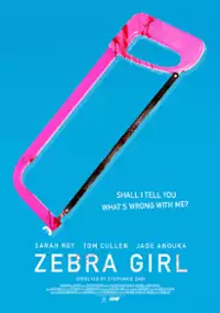 Zebra Girl