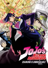 JoJo no Kimyō na Bōken: Diamond wa Kudakenai
