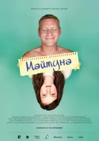 Małpa