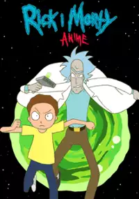 Rick i Morty: Anime