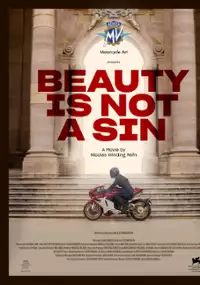 Beauty Is Not a Sin