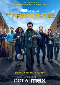 Franczyza