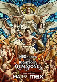 Prawi Gemstonowie