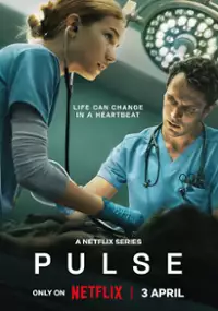 Puls