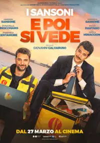 A potem się zobaczy