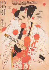 Harakiri