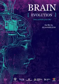 Mozg. Evolyutsiya