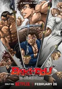 Baki-Dou: The Invincible Samurai